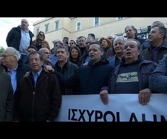 Replay Grèce : les maires manifestent pour dénoncer l'asphyxie budgétaire des collectivités locales