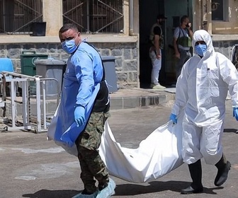Replay ARTE Journal - Syrie : Soueida en état d'urgence