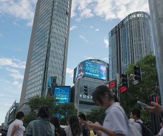 Replay ARTE Reportage - Chine : les rêves brisés de la jeunesse