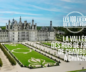 Replay Les 100 lieux qu'il faut voir - 21/12/2025