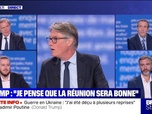 Replay BFM Story - Story 1 : Trump, Poutine ne se moquera pas de moi - 11/08