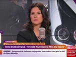 Replay Apolline Matin - Émission du 16 avril 2026