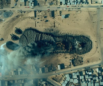 Replay Phénomènes vus de l'espace - S8E10 - Une flêche dans le champ