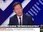 Replay BFM Politique