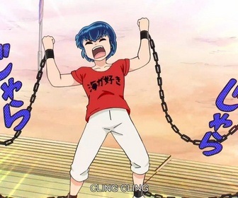 Replay Urusei Yatsura - S1 E16 - En garde, papa ! Et pas de quartier ! - Ah, les uniformes des petites lycéennes !