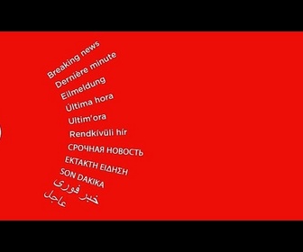 Replay Des drones iraniens frappent l'aéroport de Nakhitchevan en Azerbaïdjan