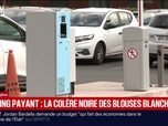 Replay BFM Première - À Brive-la-Gaillarde, certaines places de parking de l'hôpital vont devenir payantes