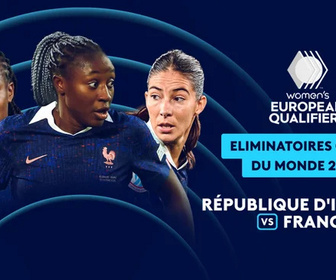 Replay Équipe de France féminine - 03/03/2026