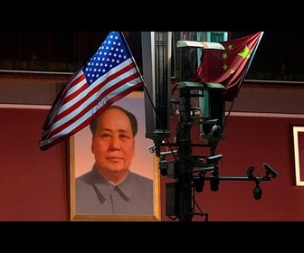 Replay Tian'anmen : nouvel accrochage diplomatique entre les États-Unis et la Chine