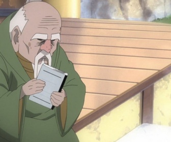 Replay Boruto - Naruto next generations - S4 E11 - La volonté de Kozuchi