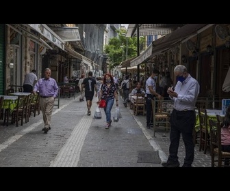 Replay La Confédération des travailleurs grecs s'insurge contre la journée de 13 heures