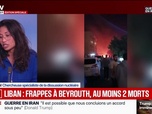 Replay BFM Grand Soir - Édition Spéciale - Guerre en Iran : Le prix de l'essence va-t-il faire plier Trump ? - 31/03