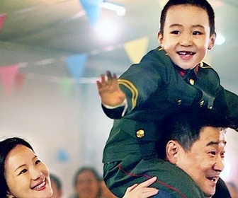 Replay Un amour de mère - So Long, my Son