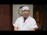 Replay Au cœur du patrimoine culinaire de Tokyo à travers ses chefs