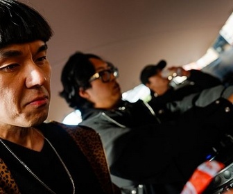 Replay K-bass : quand l'underground coréen s'attaque à la K-pop - Tracks