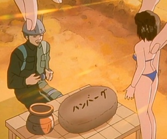 Replay GTO - Épisode 10 - Leçon 10