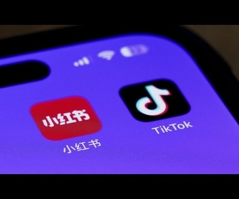 Replay TikTok sur le point d'être banni aux États-Unis