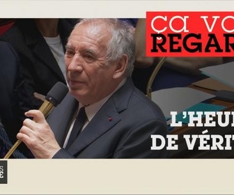 Replay Ça vous regarde - Retraites : en attendant la fumée blanche du conclave...