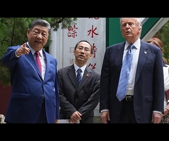 Replay À Pékin, Xi fait découvrir à Trump les jardins secrets de Zhongnanhai