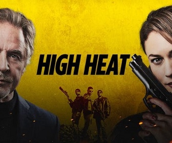 Replay High heat