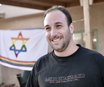 Replay Spécial élections en Israël - ARTE Reportage