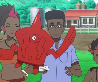 Replay Pokemon - S20 E11 - Le jeune Kiawe a une ferme !
