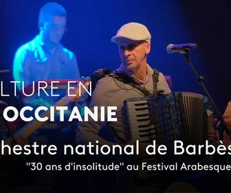 Replay Culture, dans votre region - 26/03/2026