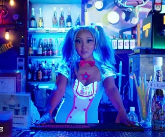 Replay Enquête exclusive - Tokyo la nuit : dans les secrets d'un Japon sans tabou