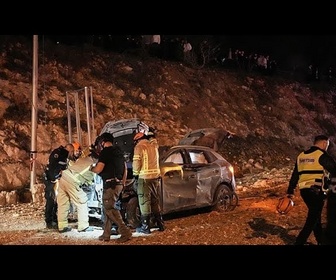 Replay Tirs de missiles iraniens: cinq blessés à Jérusalem