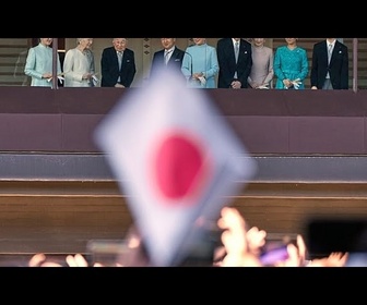 Replay La famille impériale japonaise fait sa traditionnelle apparition au palais pour le Nouvel An