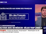 Replay 20H BFM - Difficultés d'accès aux soins: 34% des Français déclarent avoir renoncé à se soigner au cours des 12 derniers mois