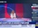 Replay Le 19h Eco