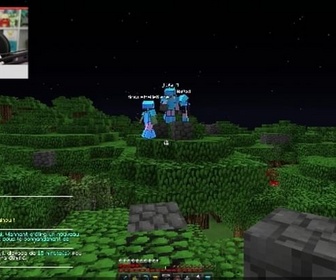 Replay Jeu vidéo : dans l'oeil du streamer - Le dessous des images