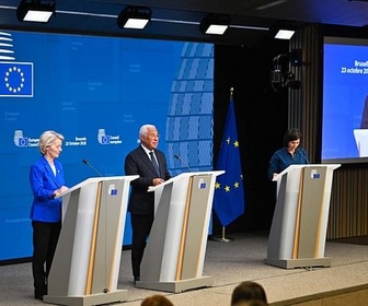 Replay UE : vers une utilisation des avoirs russes gelés ?