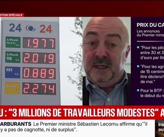 Replay Marschall Truchot : Routiers, pêcheurs, agriculteurs... Aides prolongées - 21/04
