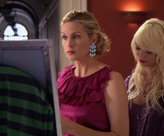 Replay Gossip Girl - S03 E05 - L et R : alors c'est oui ?