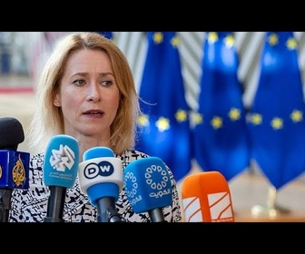 Replay L'UE appelle à l'unité transatlantique avant le sommet Trump-Poutine en Alaska