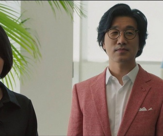 Replay High Class - S01 E07