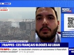 Replay Frappes israéliennes à Beyrouth: que vont devenir les Français qui vivent au Liban? BFMTV répond à vos questions