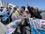 Replay Japon : Fukushima, eaux toxiques / Bhoutan : le royaume vert himalayen - ARTE Reportage