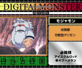 Replay Digimon adventure - S2 E2 - L'ouverture de la porte digitale