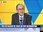 Replay Tout pour investir