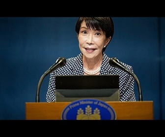 Replay Le yen japonais tombe à son plus bas niveau depuis 40 ans, le gouvernement évoque une intervention