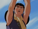 Replay Berserk - Épisode 2 - La brigade des Faucons