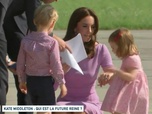 Replay Un jour, un doc - Kate Middleton : qui est la future reine ?