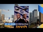 Replay Europe Today : Israël vote sur l'avenir de Netanyahu, Orbán pressenti pour diriger l'ONU