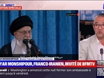 Replay Apolline de 9 à 10 - Sans l'intervention d'Israël, jamais ces criminels de mollahs et les Gardiens de la révolution ne seraient partis: Mahyar Monshipour, boxeur français d'origine iranienne, était l'invité de BFMTV
