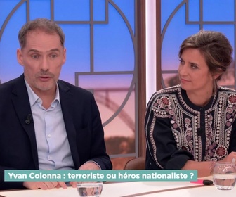 Replay On a du nouveau - Emission du 23-01-26