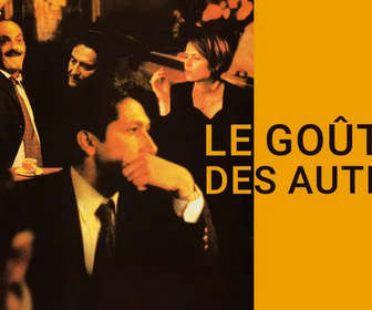 Replay Le goût des autres