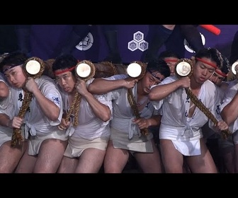 Replay Entre foi et force : le festival Yamakasa fait vibrer Fukuoka